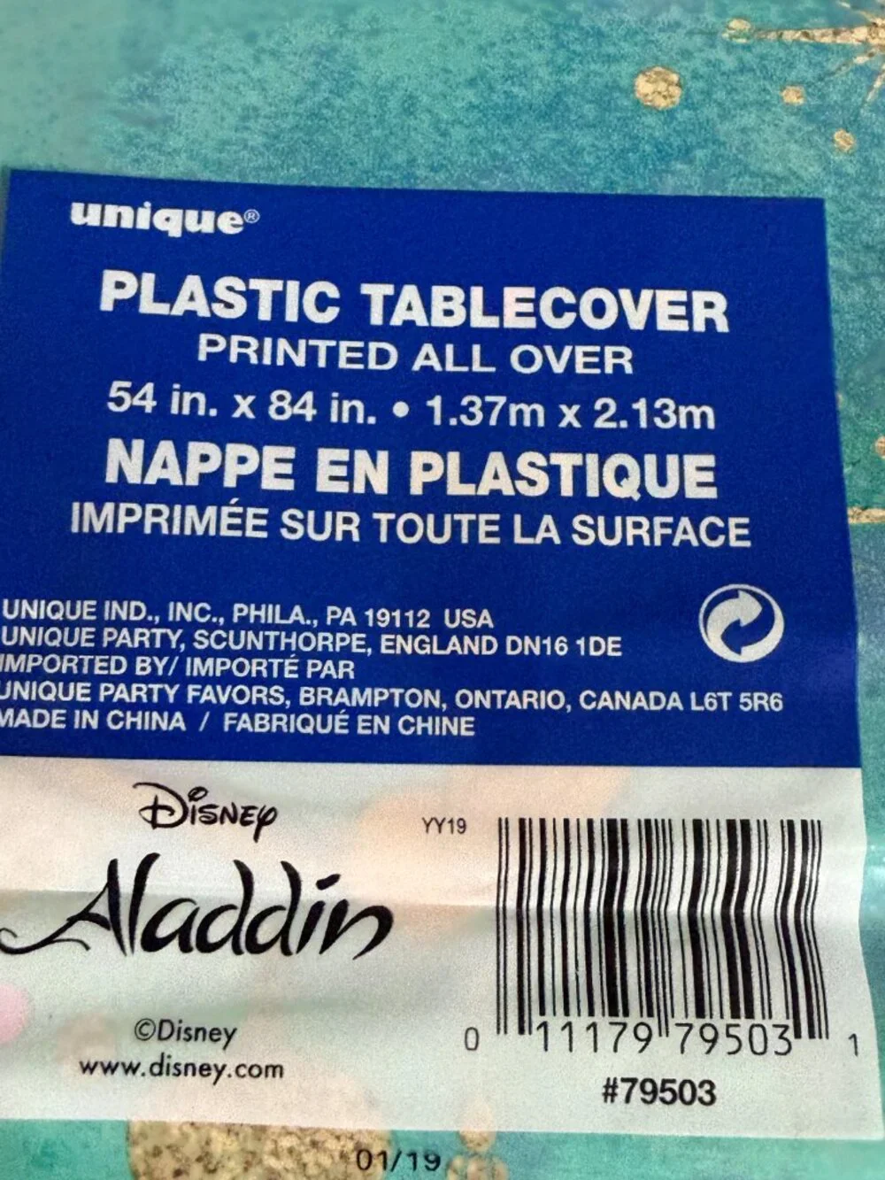 Unique Vintage 90s Aladdin Genie Party Supplies Lot Napkins, Plates & Hats New B